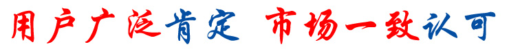 用户.jpg