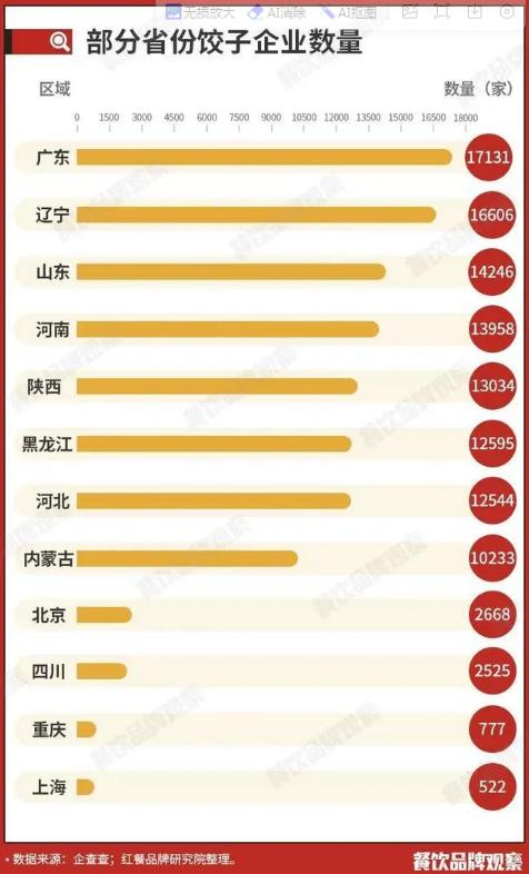 360截图20240714165424158.jpg