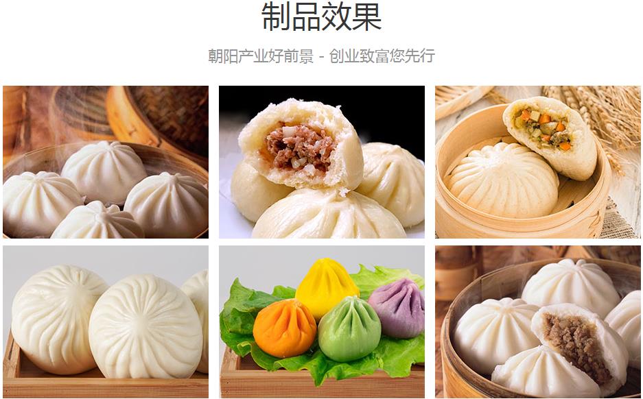 360截图20240826161032825.jpg