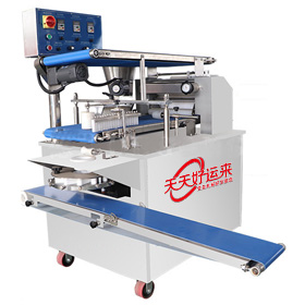 600型包子机.jpg