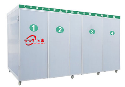1000型豆皮机.jpg