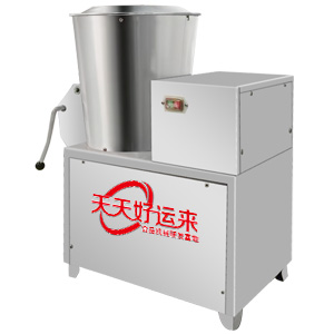25-50型立式拌面机-02.jpg